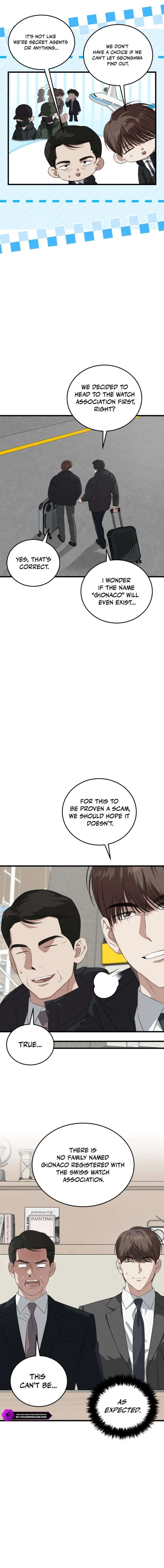 This is the Law Chapter 187 – Page 2