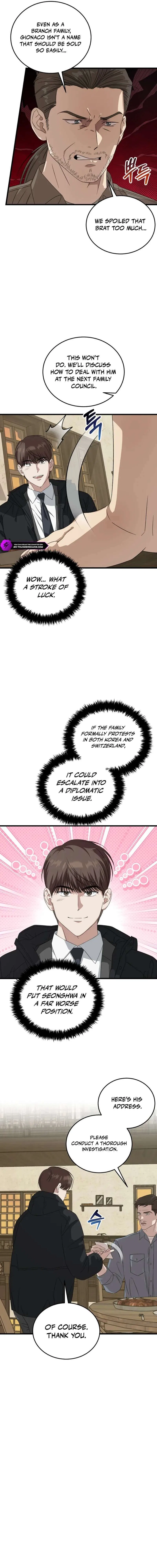 This is the Law Chapter 187 – Page 12