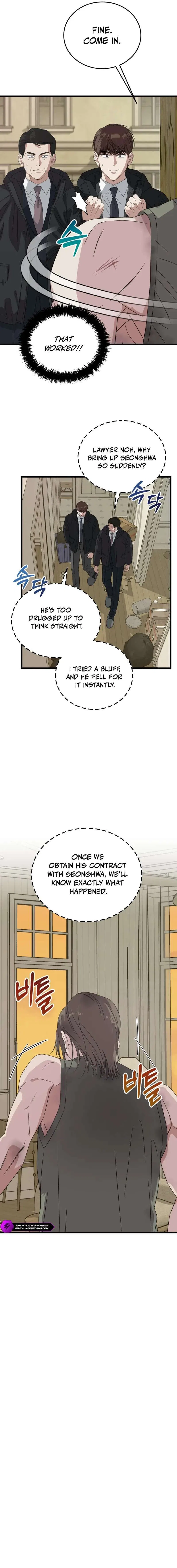 This is the Law Chapter 187 – Page 16