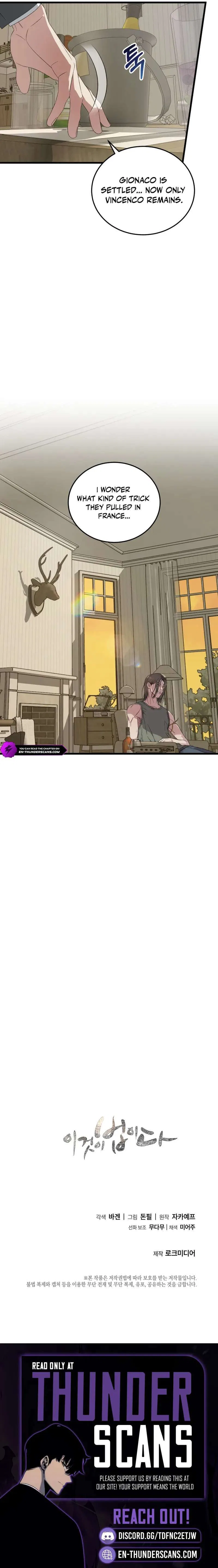 This is the Law Chapter 187 – Page 20
