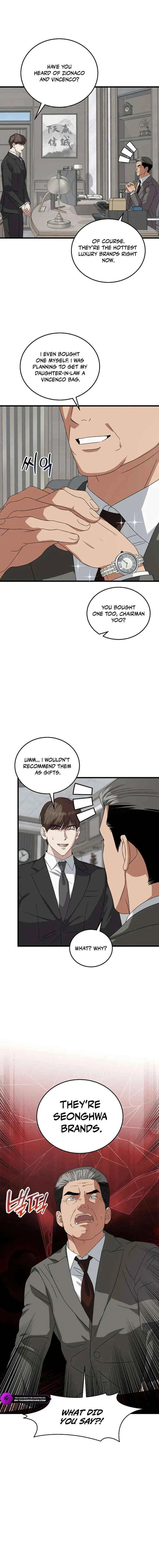 This is the Law Chapter 186 – Page 11