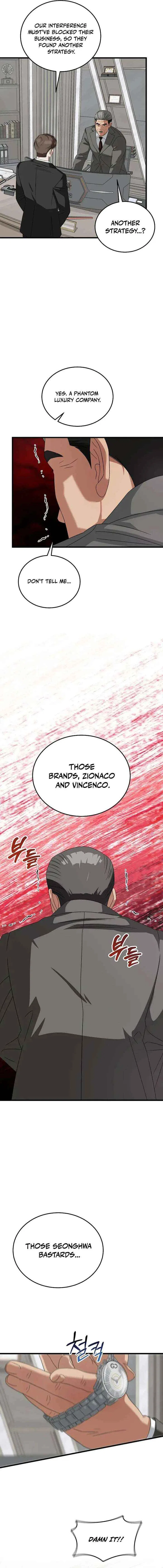 This is the Law Chapter 186 – Page 12