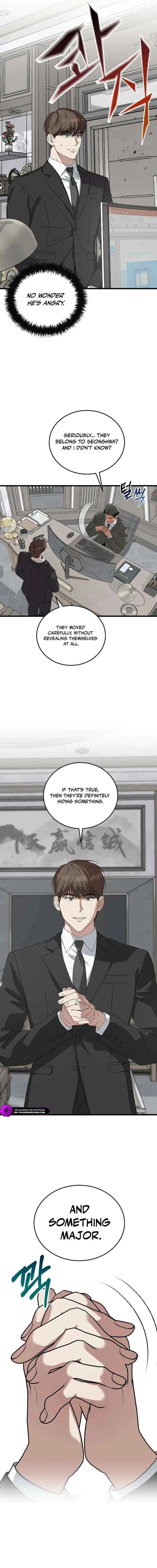 This is the Law Chapter 186 – Page 13