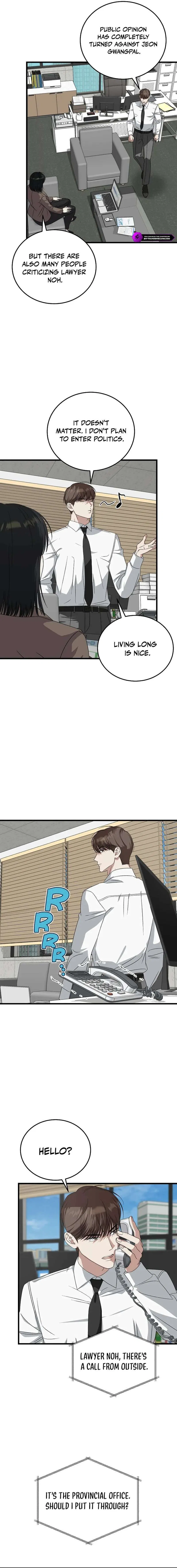 This is the Law Chapter 185 – Page 12