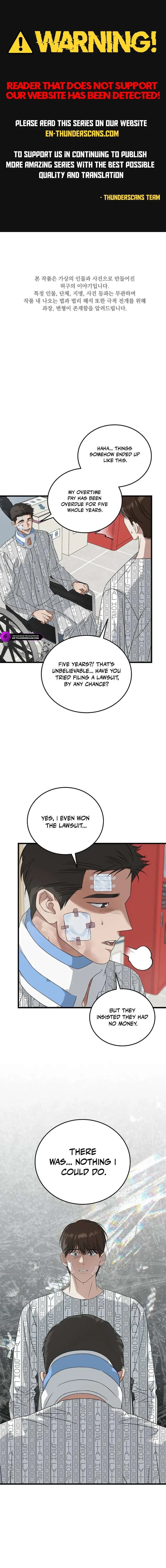 This is the Law Chapter 184 – Page 1