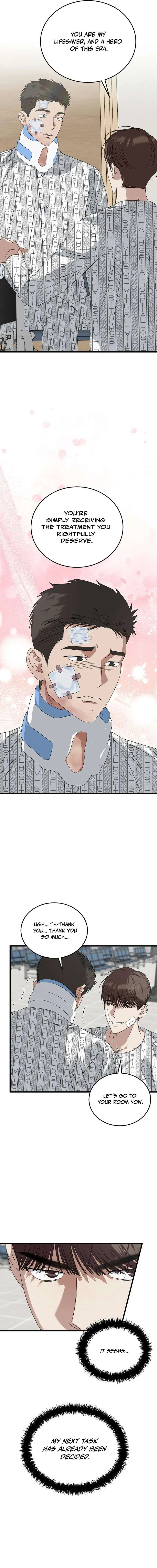 This is the Law Chapter 184 – Page 4