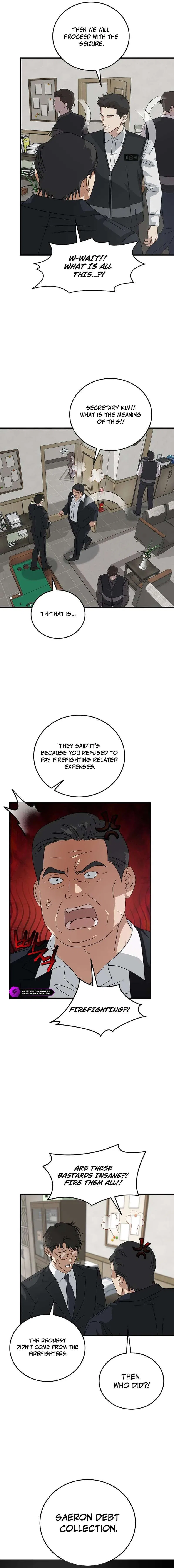 This is the Law Chapter 184 – Page 10