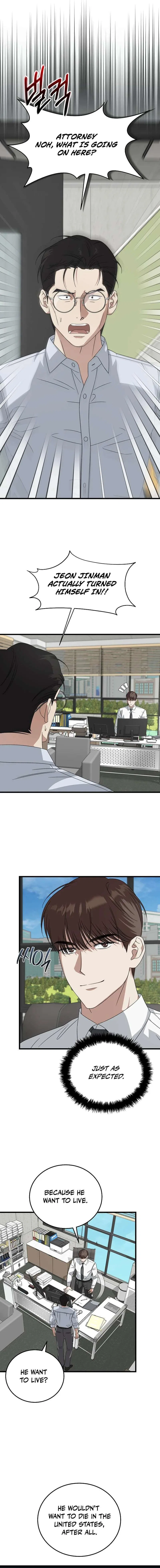 This is the Law Chapter 183 – Page 4