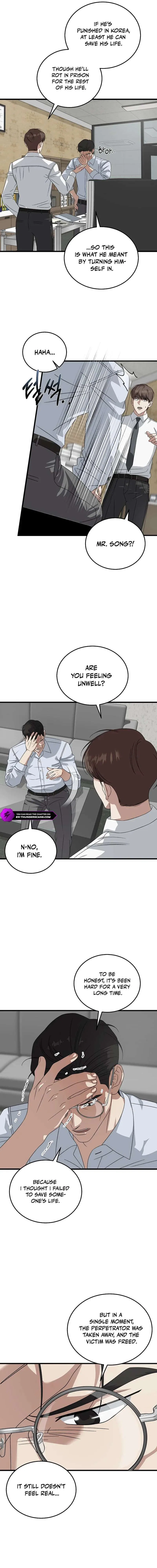 This is the Law Chapter 183 – Page 6