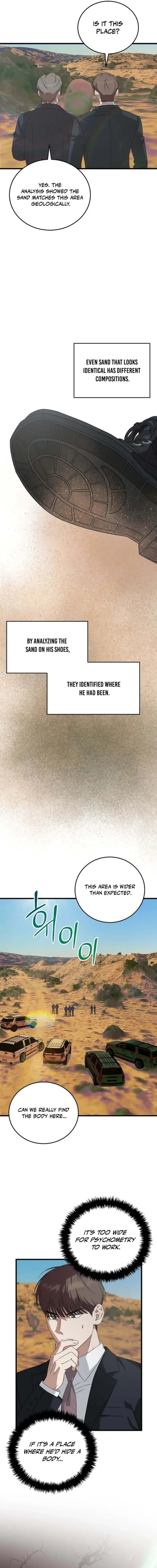 This is the Law Chapter 182 – Page 16