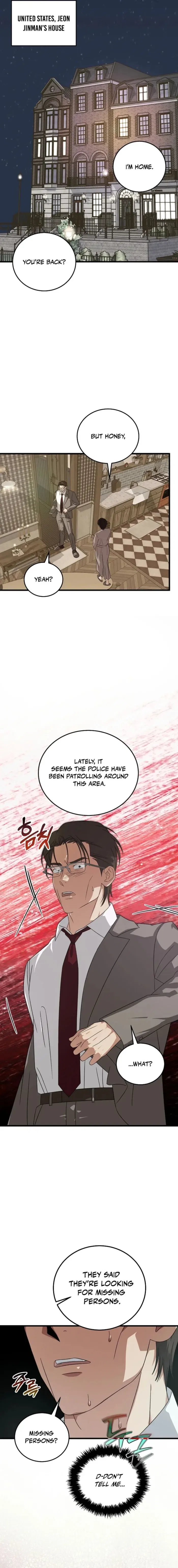 This is the Law Chapter 181 – Page 3