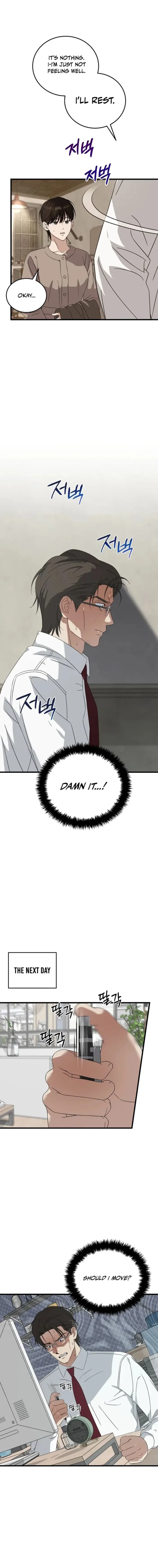 This is the Law Chapter 181 – Page 6