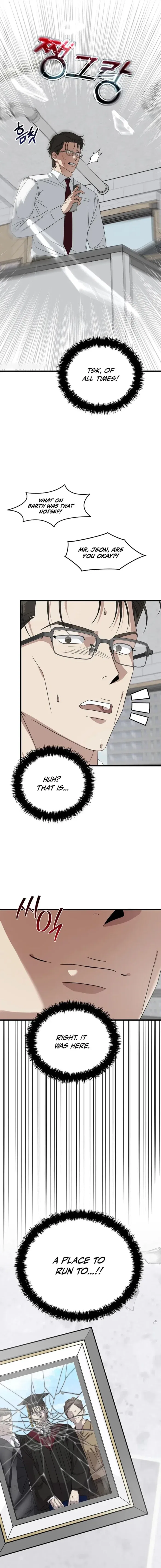 This is the Law Chapter 181 – Page 10