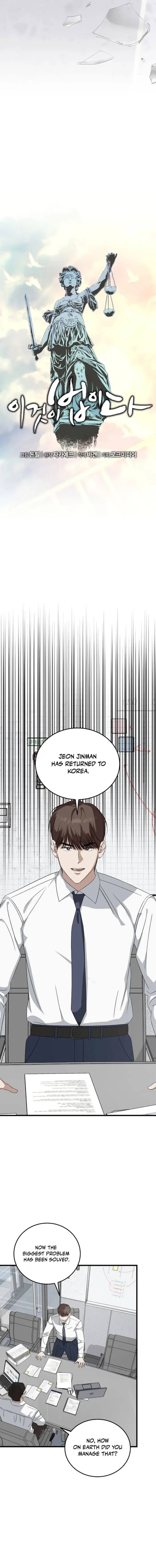 This is the Law Chapter 181 – Page 11