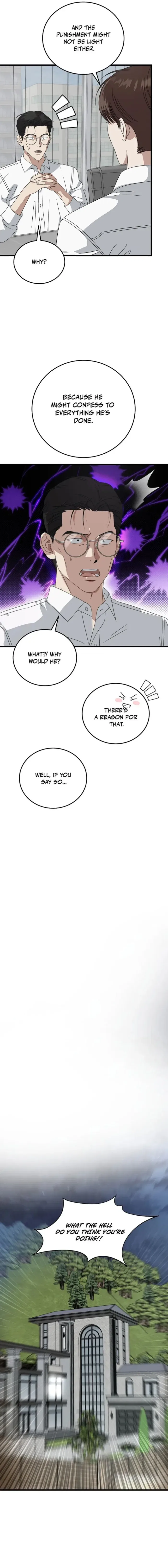 This is the Law Chapter 181 – Page 16
