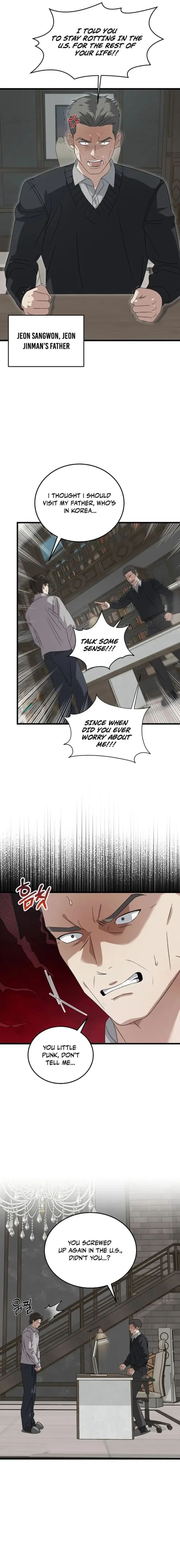 This is the Law Chapter 181 – Page 17