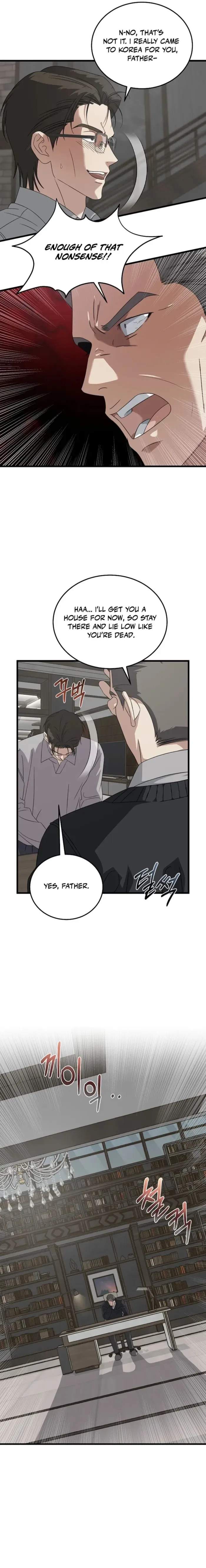 This is the Law Chapter 181 – Page 18