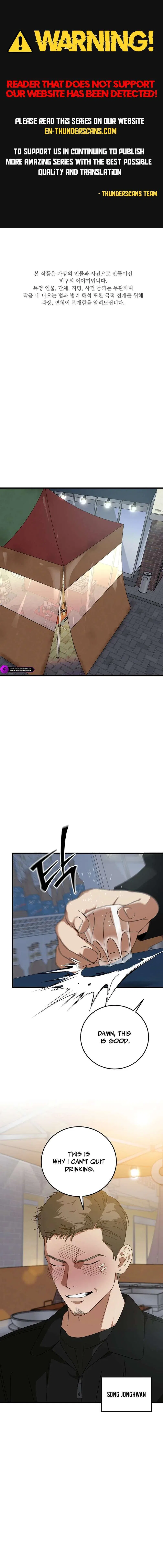This is the Law Chapter 180 – Page 1