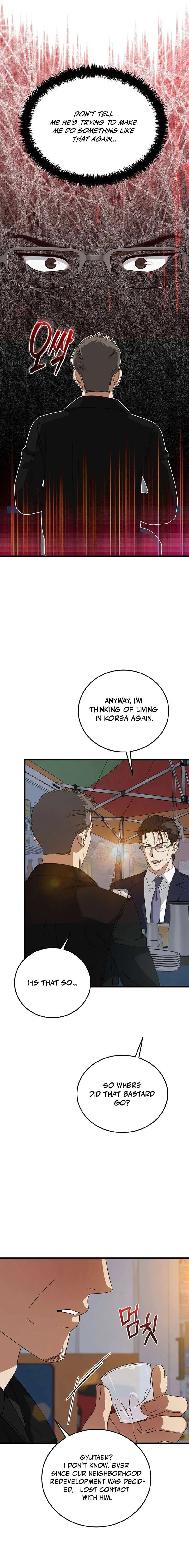 This is the Law Chapter 180 – Page 5