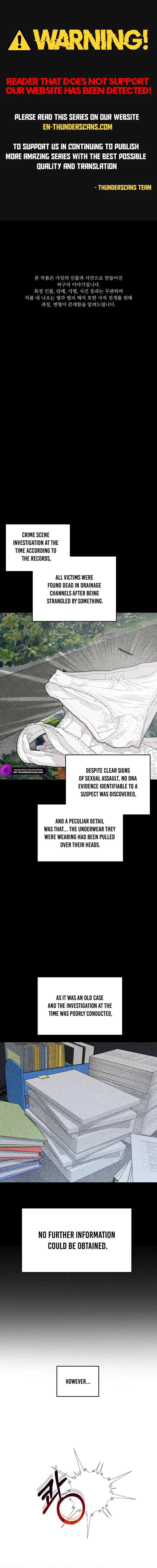 This is the Law Chapter 179 – Page 1