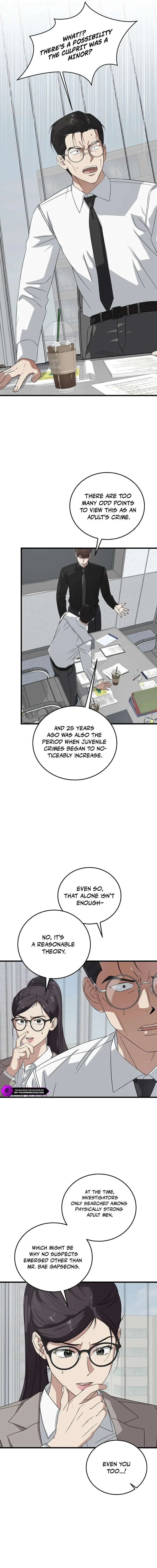 This is the Law Chapter 179 – Page 2