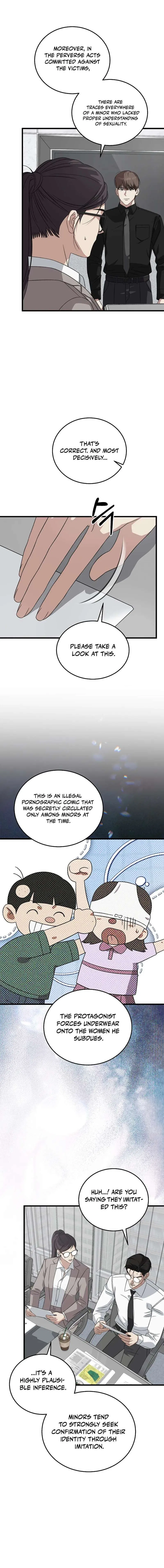 This is the Law Chapter 179 – Page 3