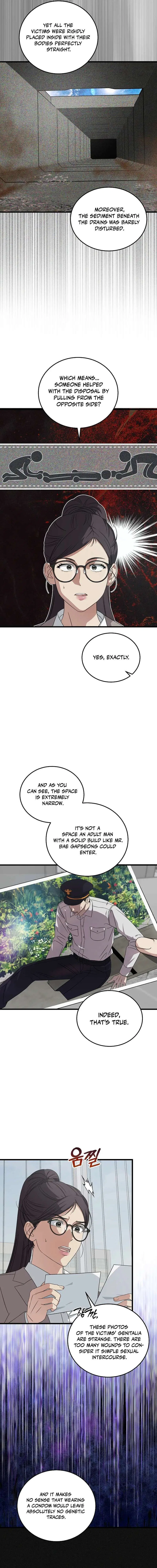This is the Law Chapter 179 – Page 5