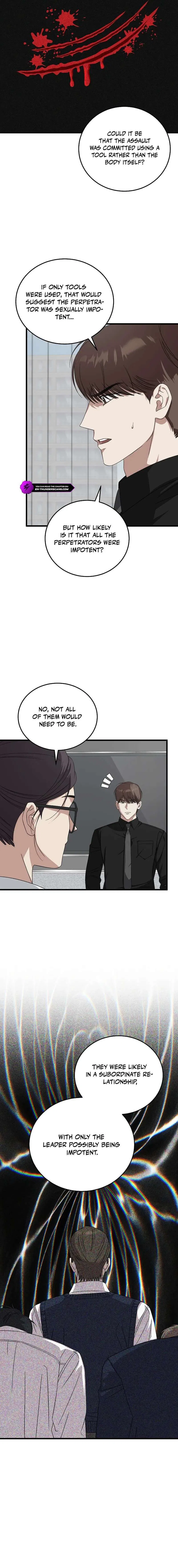 This is the Law Chapter 179 – Page 6