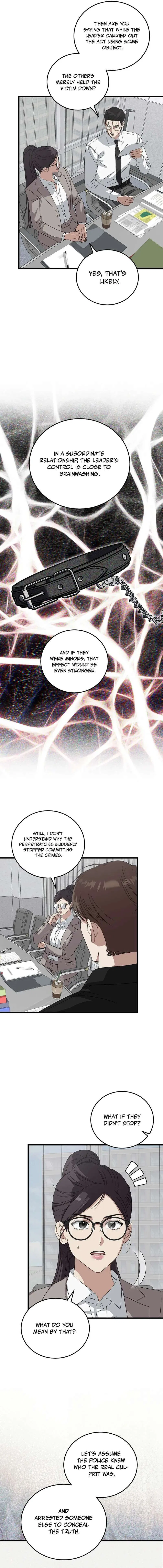 This is the Law Chapter 179 – Page 7
