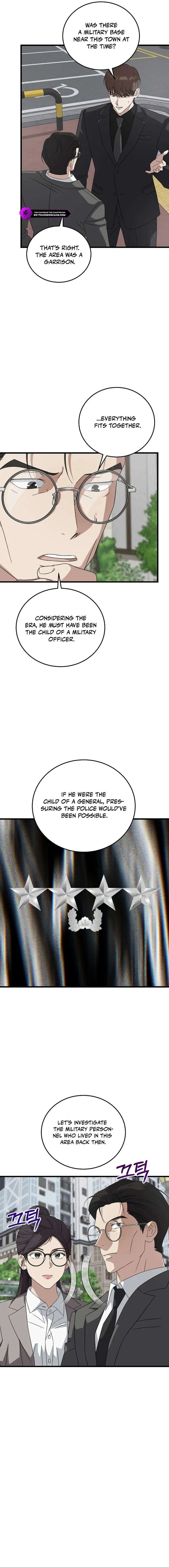This is the Law Chapter 179 – Page 12
