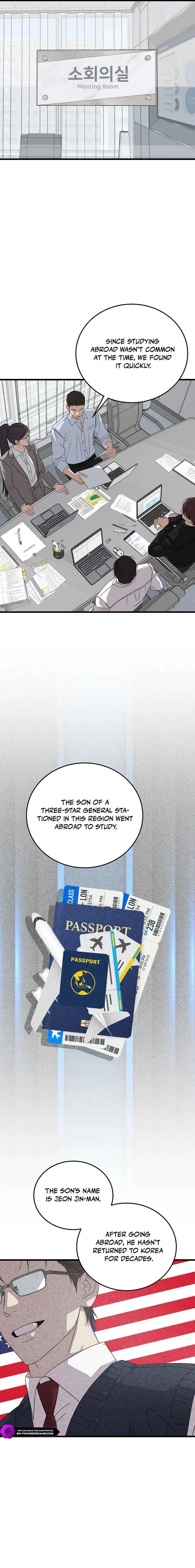 This is the Law Chapter 179 – Page 13