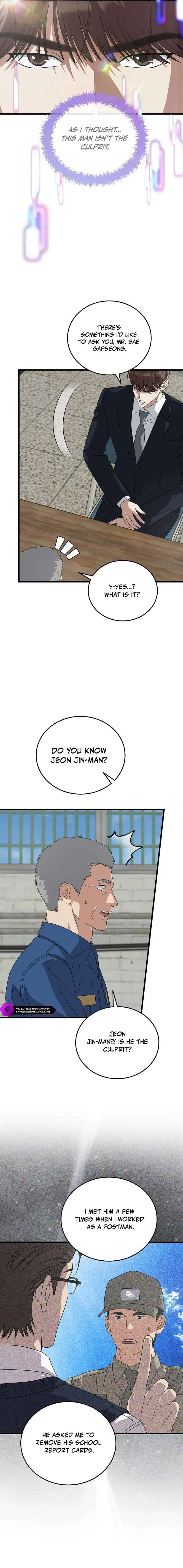 This is the Law Chapter 179 – Page 17