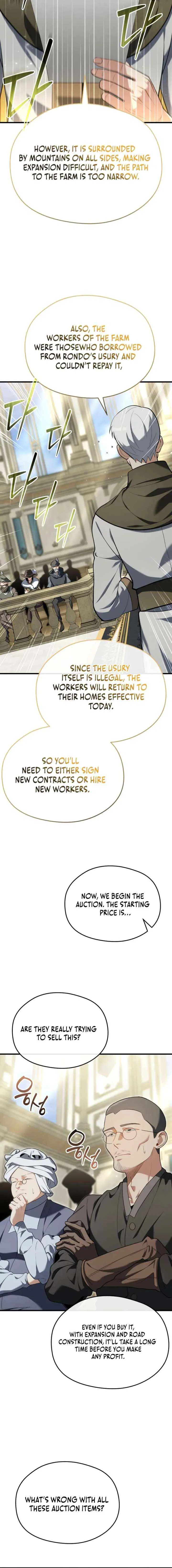 Feasting Lord in Another world Chapter 12 – Page 4