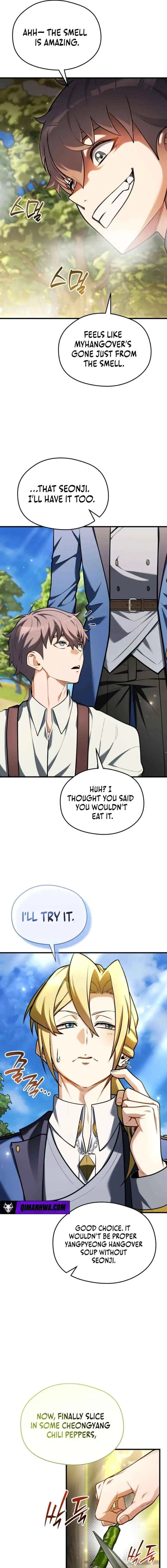 Feasting Lord in Another world Chapter 12 – Page 17
