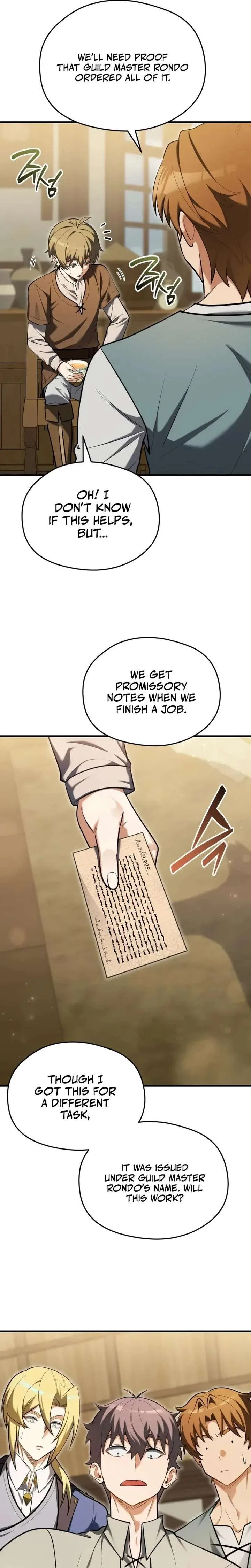 Feasting Lord in Another world Chapter 11 – Page 19