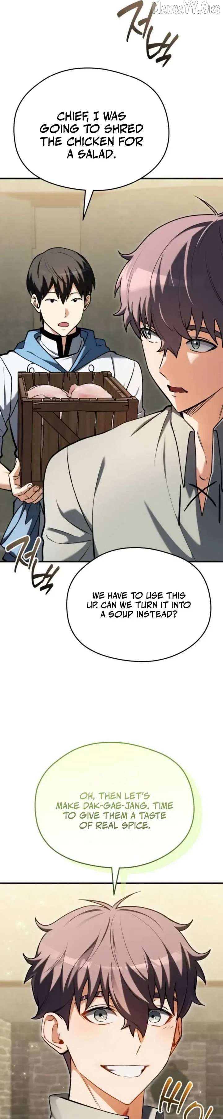 Feasting Lord in Another world Chapter 9 – Page 3