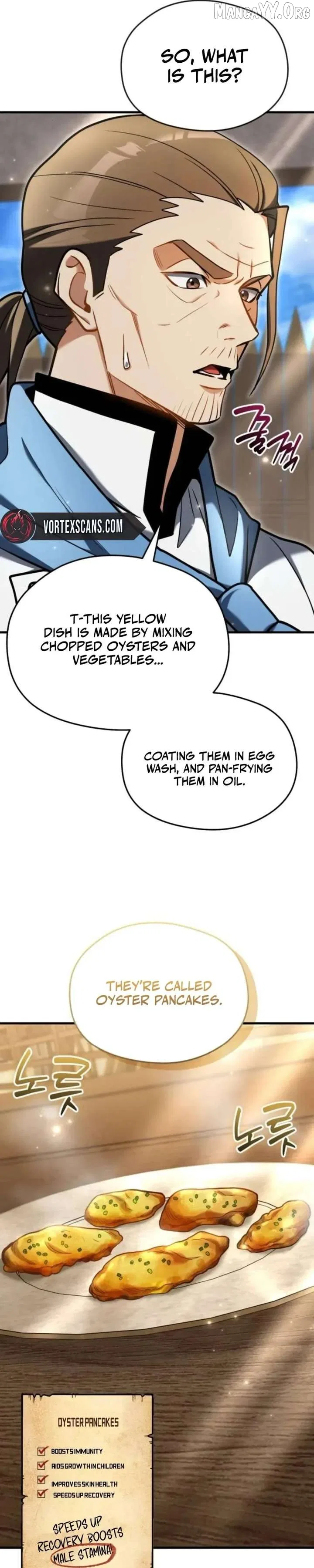 Feasting Lord in Another world Chapter 9 – Page 13