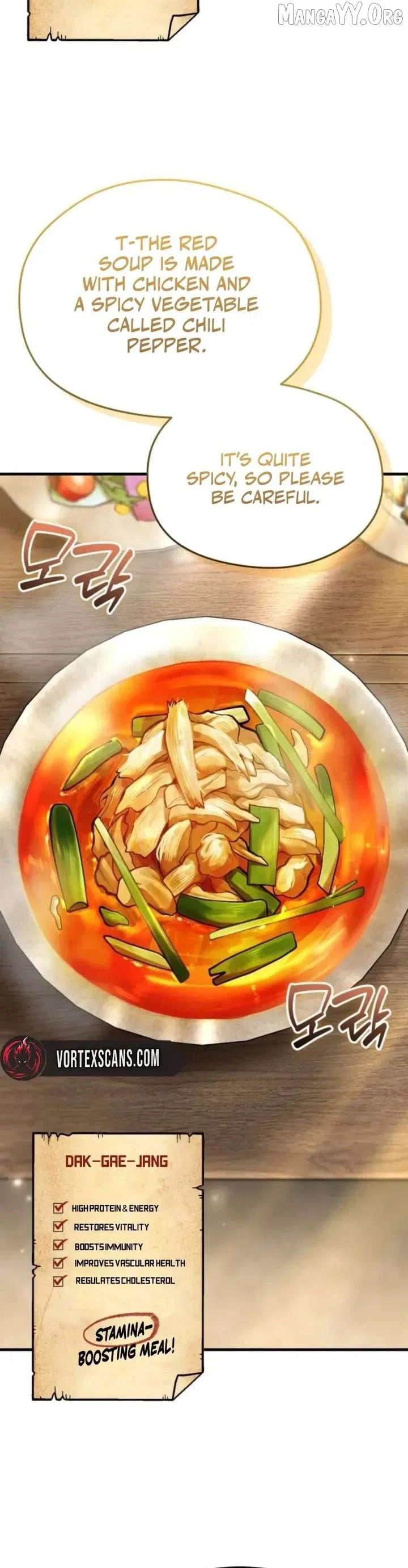 Feasting Lord in Another world Chapter 9 – Page 14
