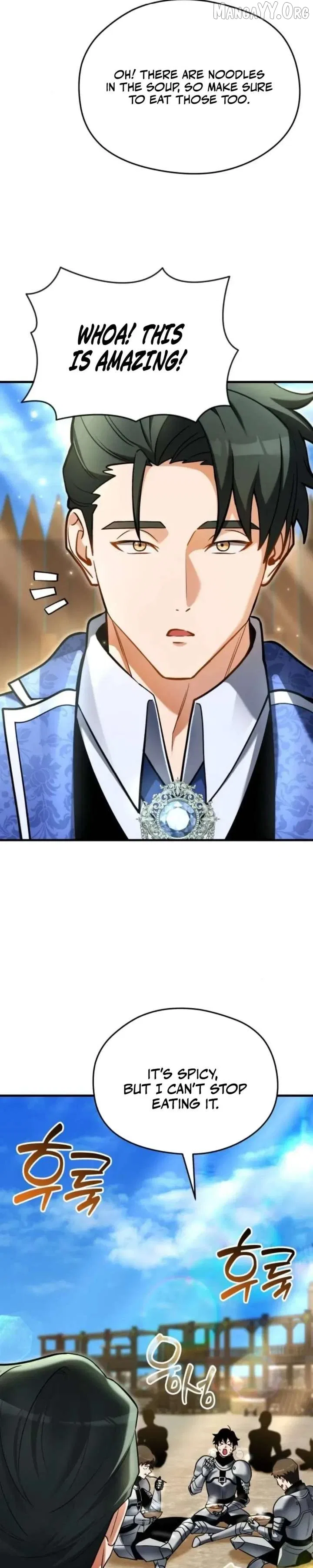 Feasting Lord in Another world Chapter 9 – Page 15