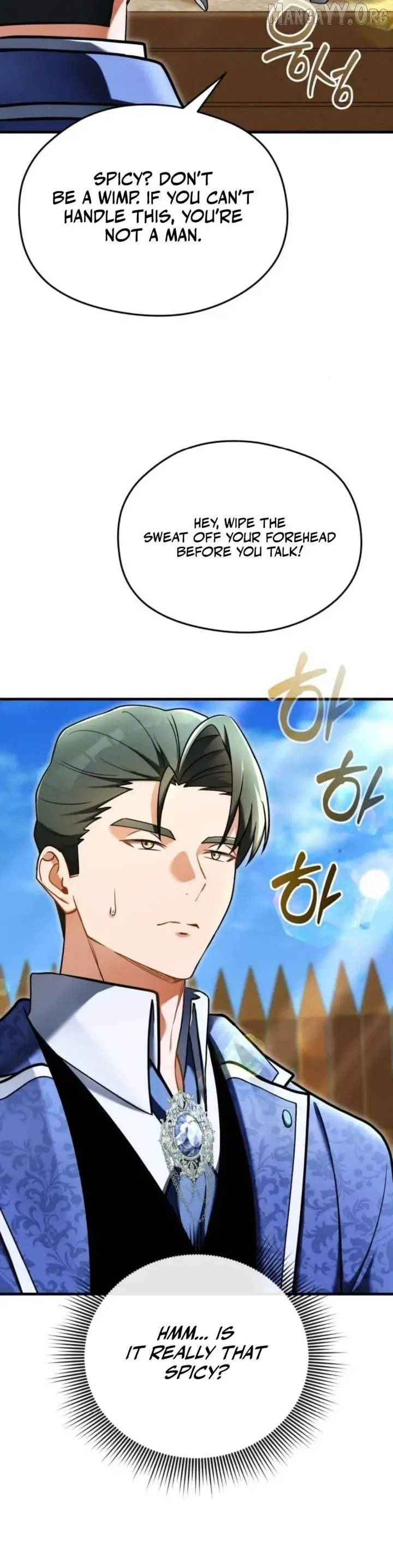 Feasting Lord in Another world Chapter 9 – Page 16