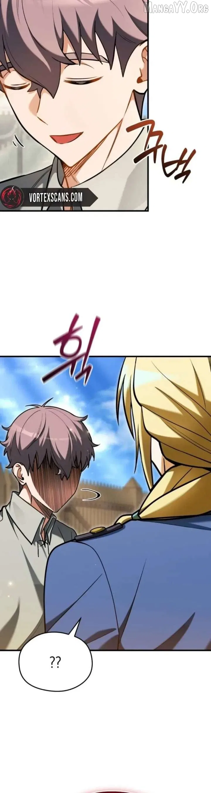Feasting Lord in Another world Chapter 9 – Page 28