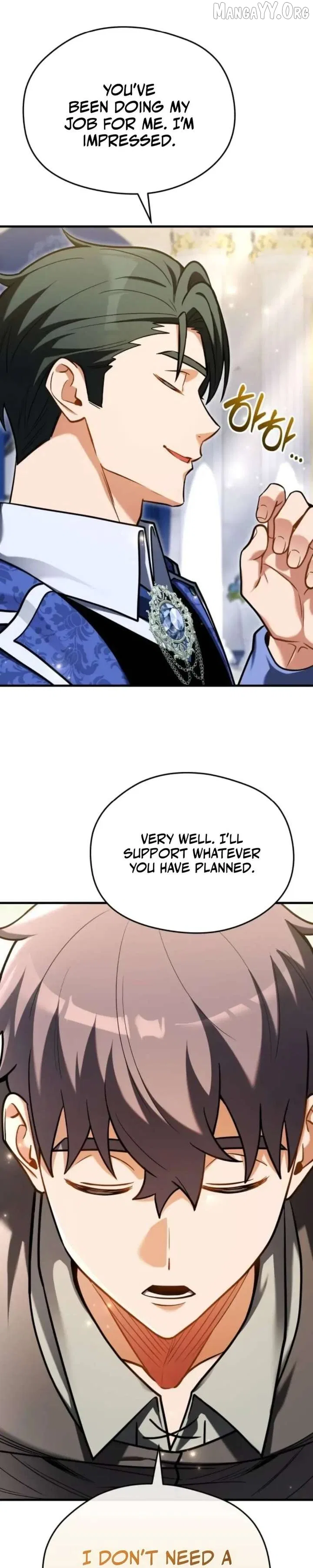 Feasting Lord in Another world Chapter 9 – Page 39