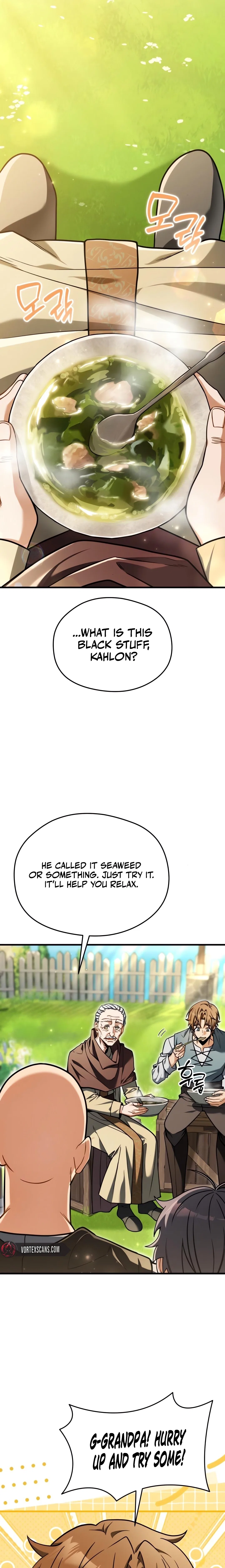 Feasting Lord in Another world Chapter 5 – Page 5