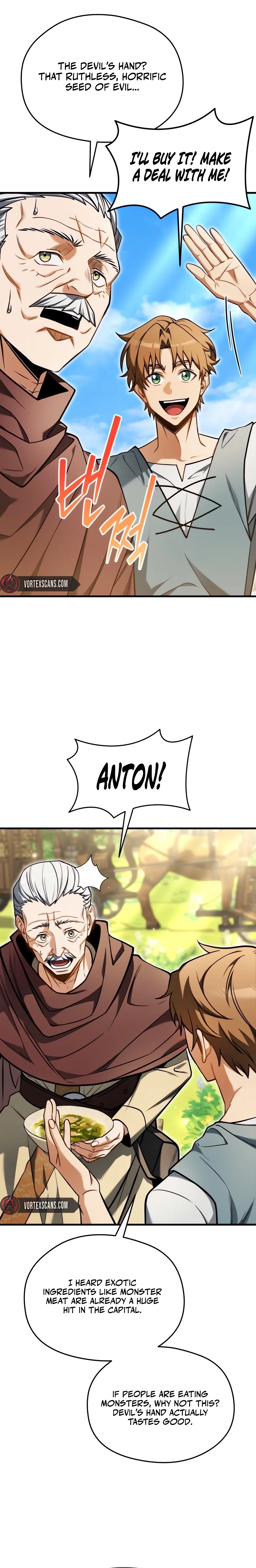 Feasting Lord in Another world Chapter 5 – Page 8