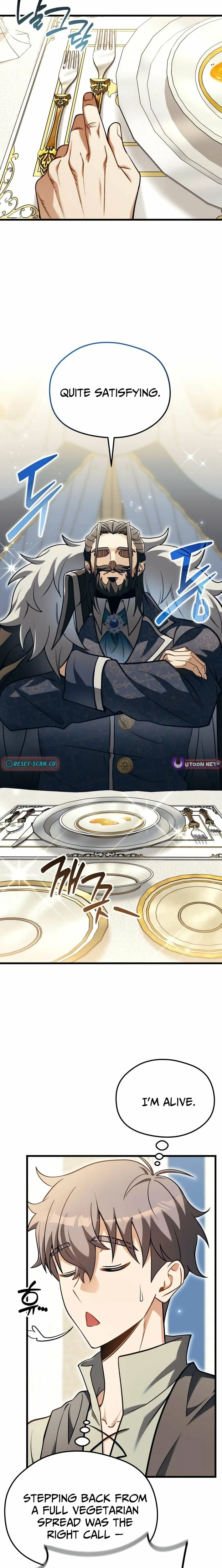 Feasting Lord in Another world Chapter 3 – Page 17
