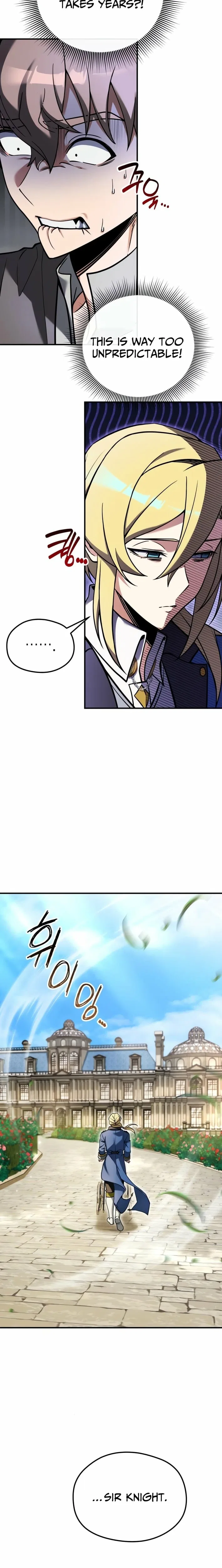 Feasting Lord in Another world Chapter 3 – Page 33