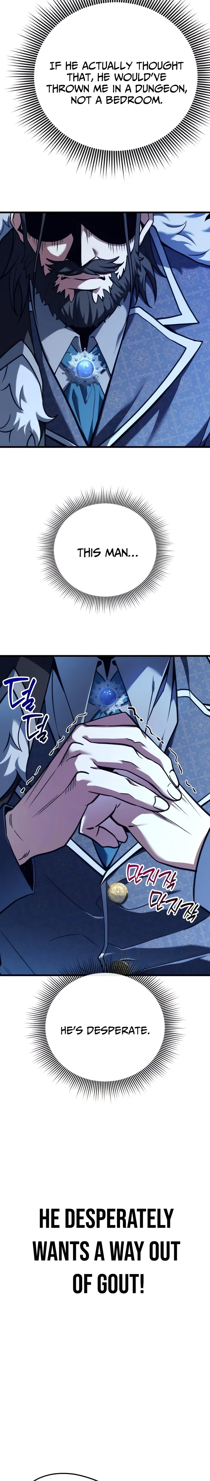 Feasting Lord in Another world Chapter 2 – Page 4