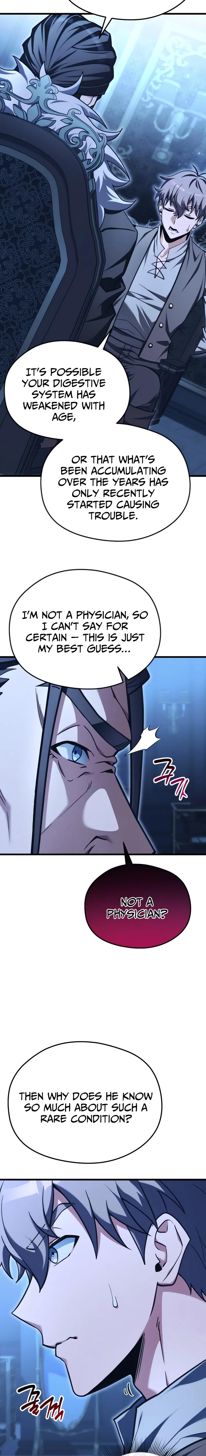 Feasting Lord in Another world Chapter 2 – Page 9