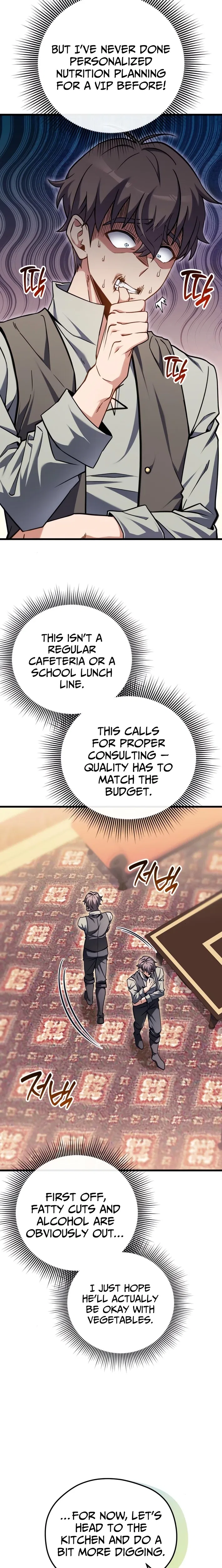 Feasting Lord in Another world Chapter 2 – Page 16