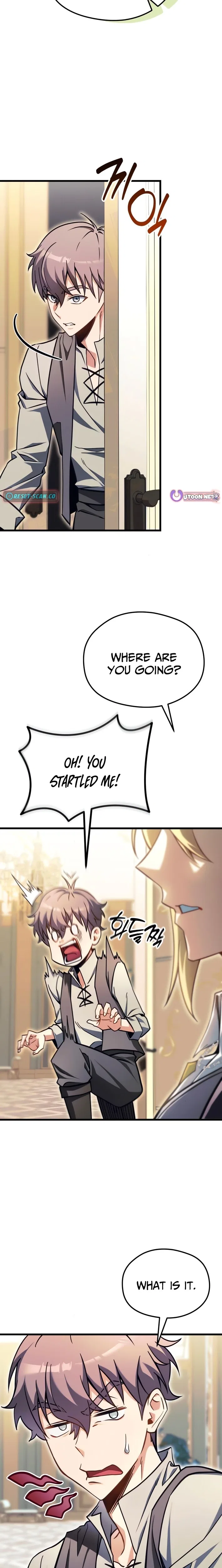 Feasting Lord in Another world Chapter 2 – Page 17